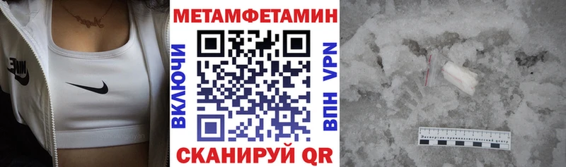 АМФ Premium  Купить  Красновишерск 
