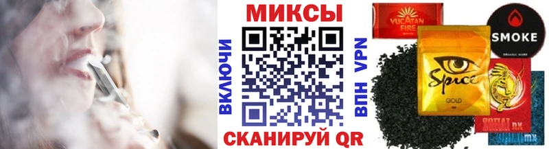 Бутират Butirat  Купить  Красновишерск 