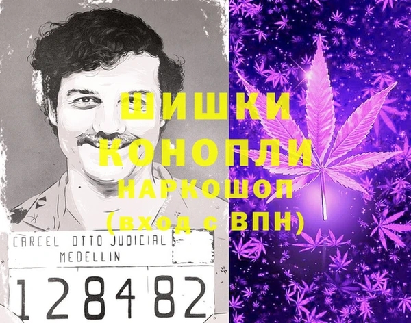 мдма Покачи
