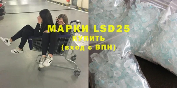 мдма Покачи