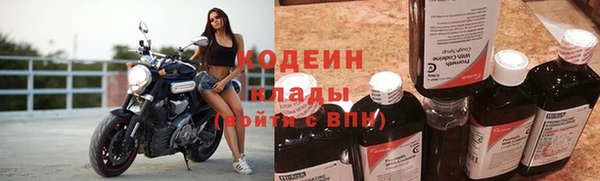 мдма Покачи