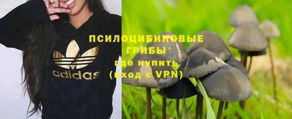 мдма Покачи