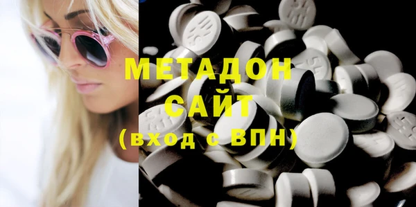 Альфа ПВП Покровск