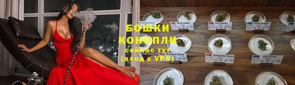 мдма Покачи