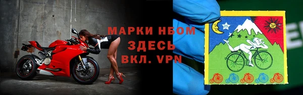 Альфа ПВП Покровск