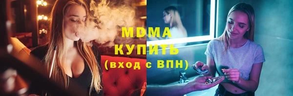 Альфа ПВП Покровск