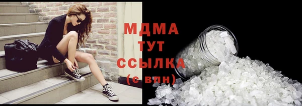 Альфа ПВП Покровск