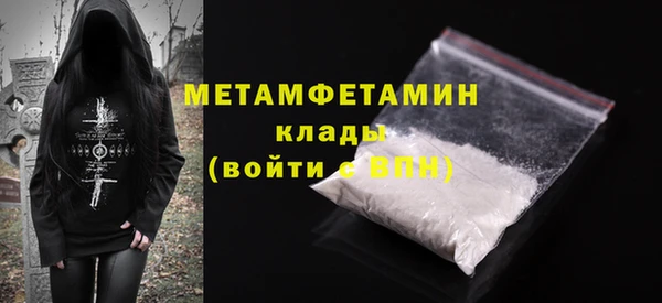 мдма Покачи