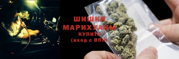 мдма Покачи