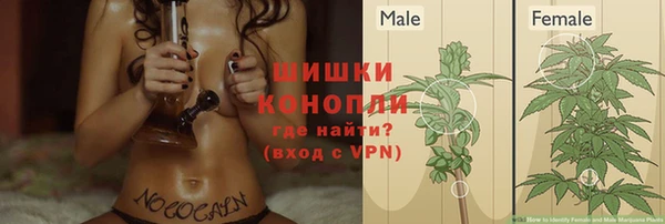 мдма Покачи