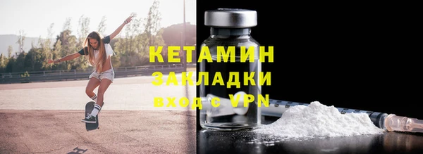 мдма Покачи