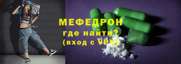 Альфа ПВП Покровск