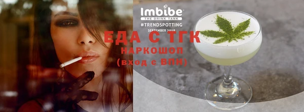 мдма Покачи