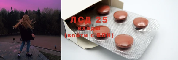 мдма Покачи