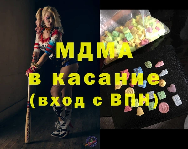 Альфа ПВП Покровск