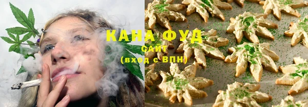 мдма Покачи