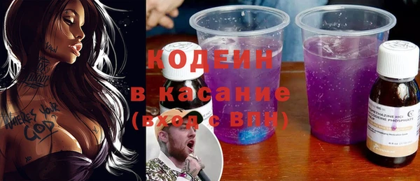 Альфа ПВП Покровск