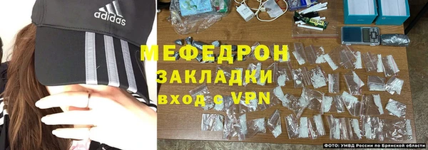 Альфа ПВП Покровск