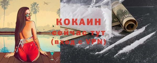 PSILOCYBIN Приозерск