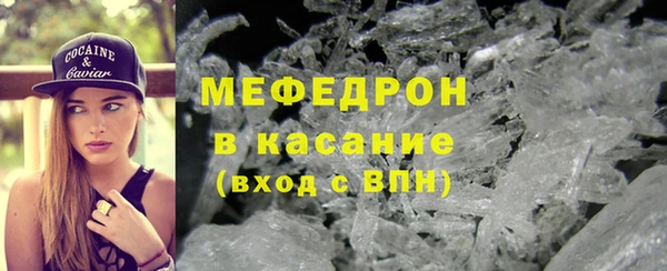 Альфа ПВП Покровск