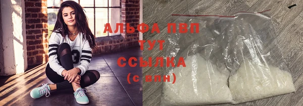 бутик Покров