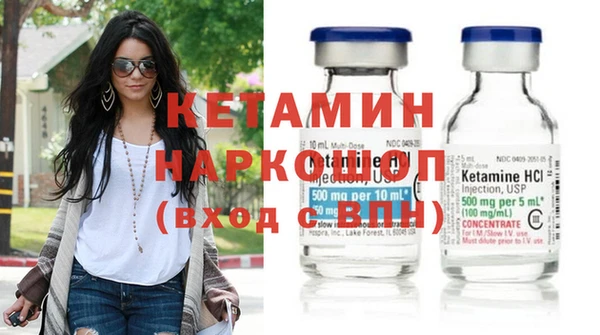 мдма Покачи