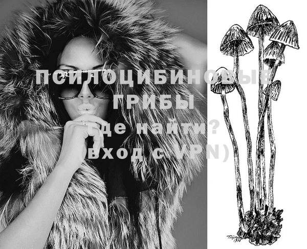 бутик Покров