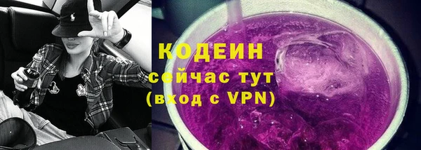 бутик Покров