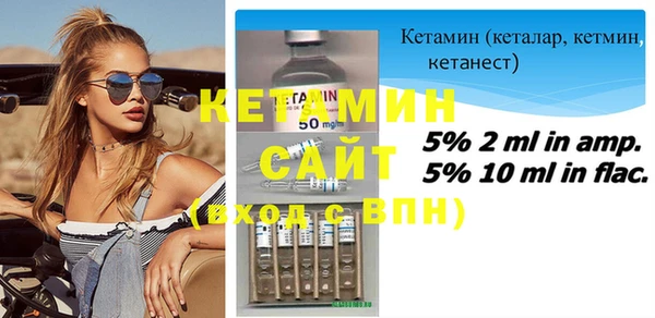 бутик Покров