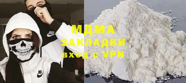 PSILOCYBIN Приозерск