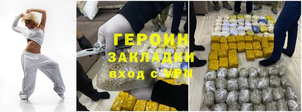 мдма Покачи