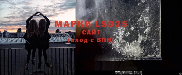 бутик Покров
