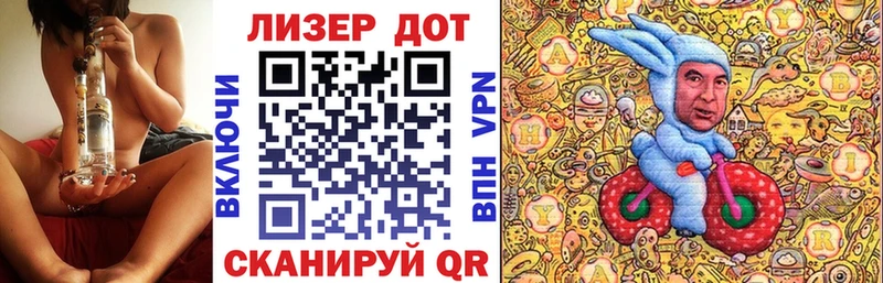 Купить закладки  Красновишерск  Наркотические марки 1,5мг 